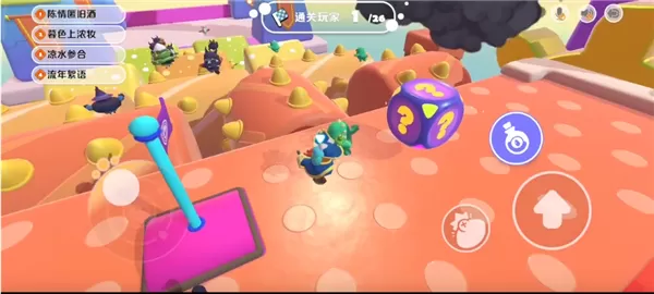 PuffGo帕提派对官方正版