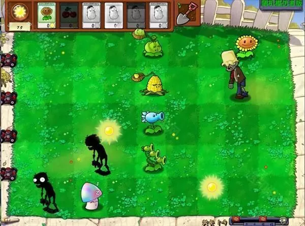 PvZFREEMENUX PvZFREEMENUX