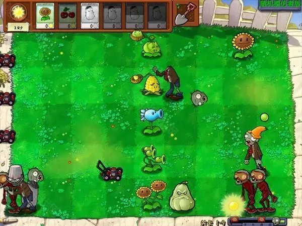 PvZFREEMENUX PvZFREEMENUX