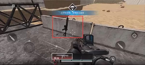 代号血战手游国际服