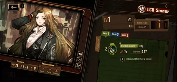 边狱巴士公司官方版