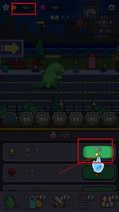 传奇怪物 传奇怪物