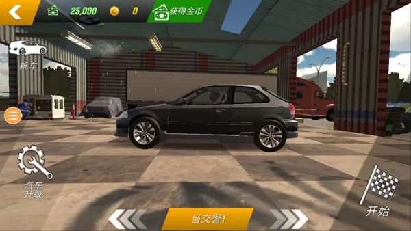 手动挡停车场车库