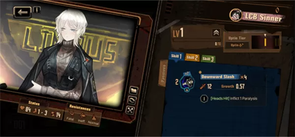 边狱巴士公司官方版