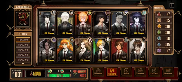 边狱巴士公司官方版