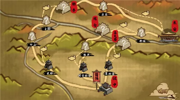 北伐模拟器最新版