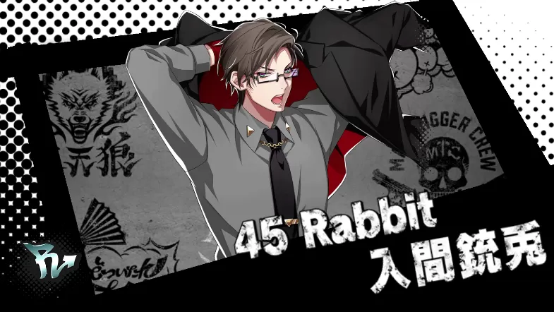 催眠麦克风最新版 催眠麦克风最新版