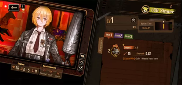 边狱巴士公司官方版