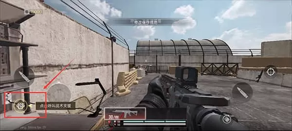 代号血战手游国际服