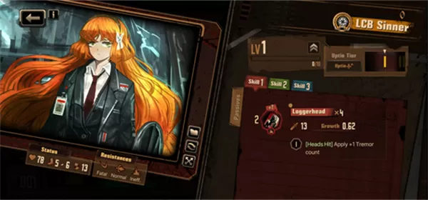 边狱巴士公司官方版