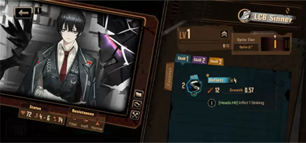 边狱巴士公司官方版