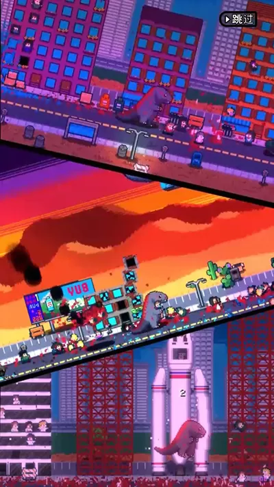 传奇怪物 传奇怪物