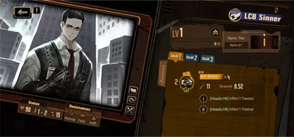 边狱巴士公司官方版