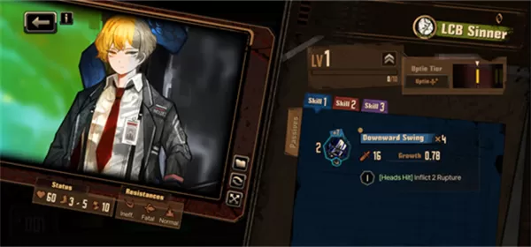 边狱巴士公司官方版