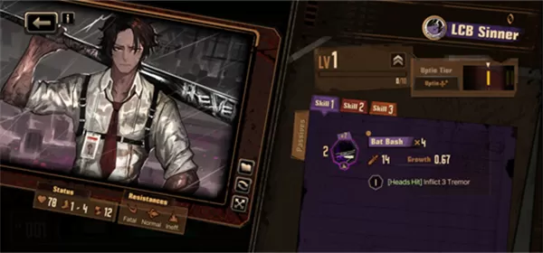 边狱巴士公司官方版