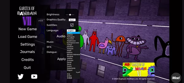 班班幼儿园第七章