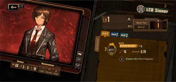 边狱巴士公司官方版