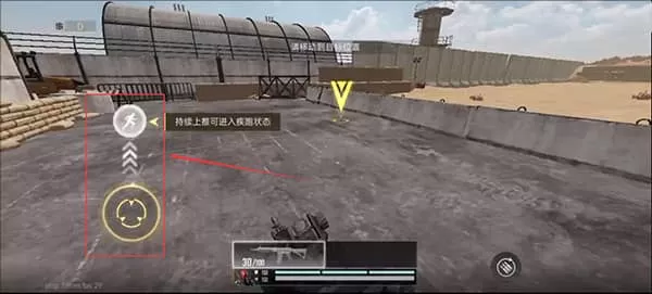 代号血战手游国际服