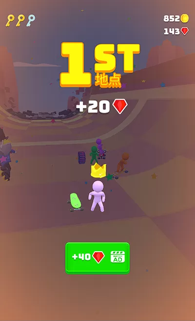 滑雪之星最新版