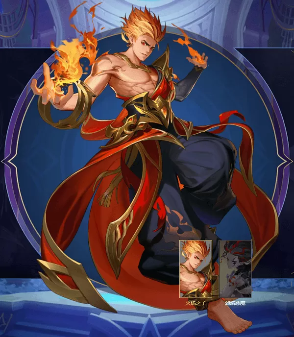 幻世与冒险官方版