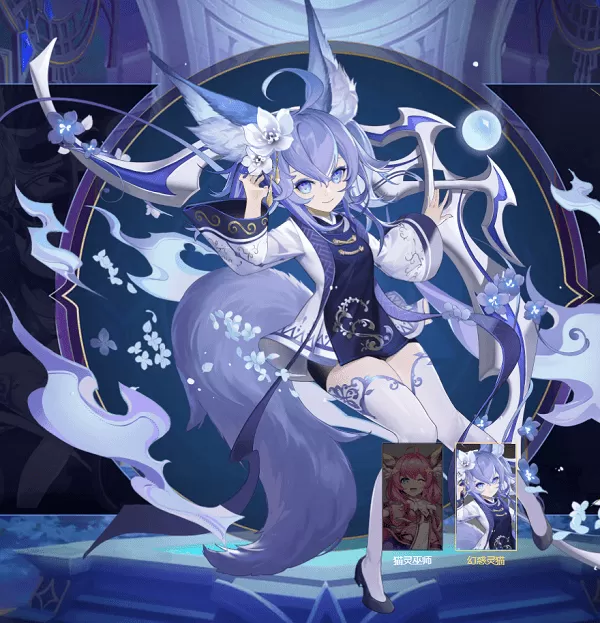 幻世与冒险官方版