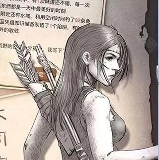 荒野日记孤岛内购免费版