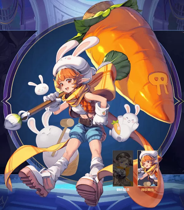 幻世与冒险官方版