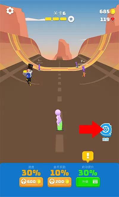 滑雪之星最新版