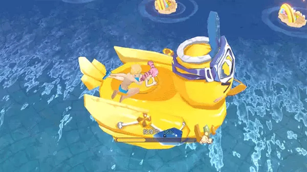 蓝空幻想官方正版