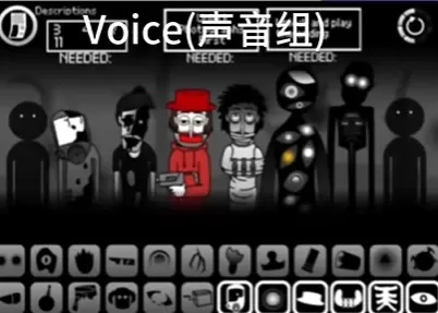 节奏盒子腐蚀模组