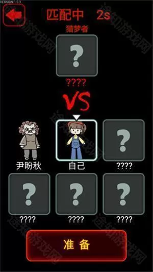 猎梦宿舍免广告版