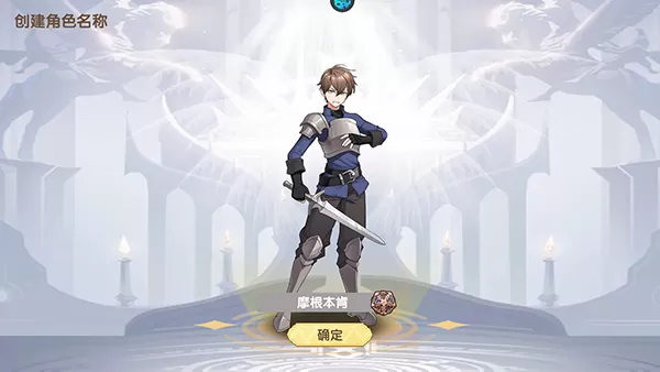 凯姆大冒险官网版